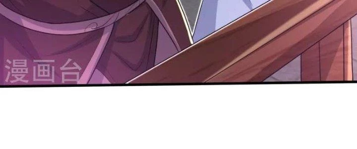 Chí Tôn Hoàn Mỹ Chapter 31 - 130