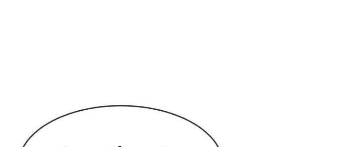 Chí Tôn Hoàn Mỹ Chapter 31 - 131