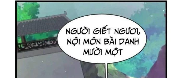 Chí Tôn Hoàn Mỹ Chapter 31 - 151