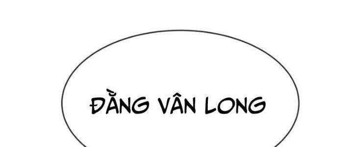 Chí Tôn Hoàn Mỹ Chapter 31 - 156