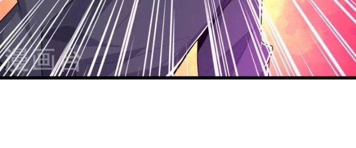 Chí Tôn Hoàn Mỹ Chapter 31 - 160