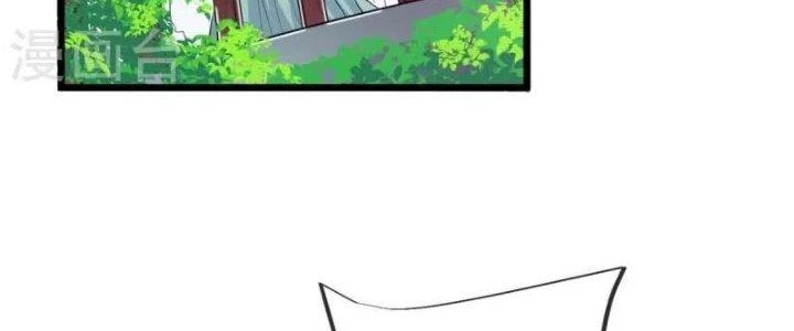 Chí Tôn Hoàn Mỹ Chapter 31 - 170