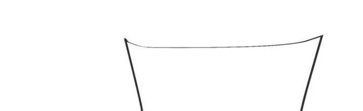 Chí Tôn Hoàn Mỹ Chapter 31 - 205