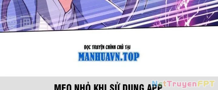 Chí Tôn Hoàn Mỹ Chapter 31 - 208