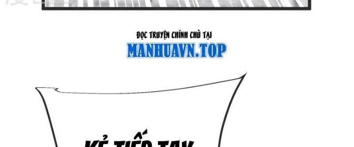 Chí Tôn Hoàn Mỹ Chapter 32 - 7