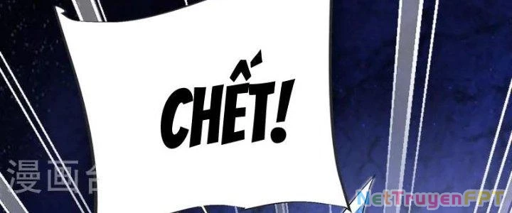 Chí Tôn Hoàn Mỹ Chapter 32 - 11