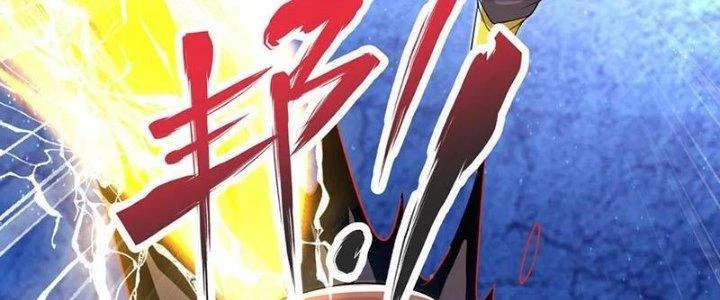 Chí Tôn Hoàn Mỹ Chapter 32 - 15