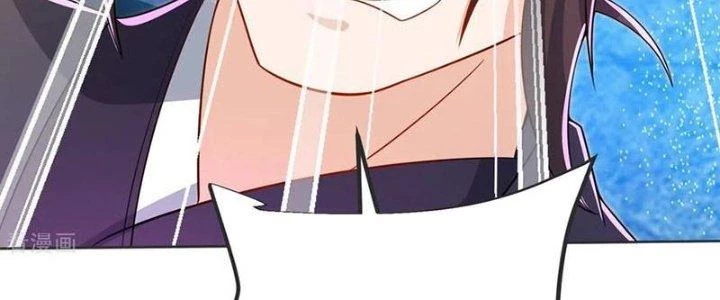 Chí Tôn Hoàn Mỹ Chapter 32 - 18