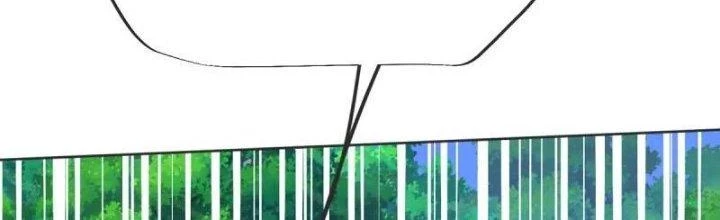 Chí Tôn Hoàn Mỹ Chapter 32 - 25