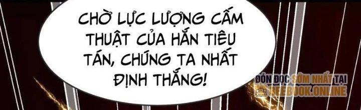 Chí Tôn Hoàn Mỹ Chapter 32 - 41