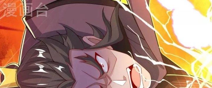 Chí Tôn Hoàn Mỹ Chapter 32 - 48