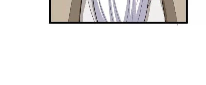 Chí Tôn Hoàn Mỹ Chapter 32 - 62