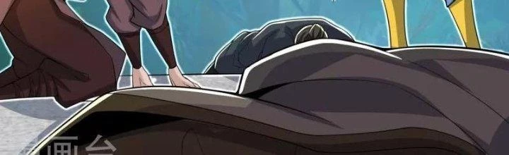 Chí Tôn Hoàn Mỹ Chapter 32 - 73