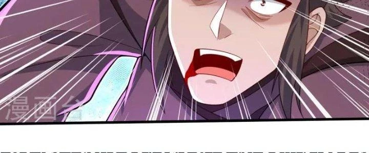 Chí Tôn Hoàn Mỹ Chapter 32 - 78