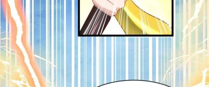 Chí Tôn Hoàn Mỹ Chapter 32 - 82