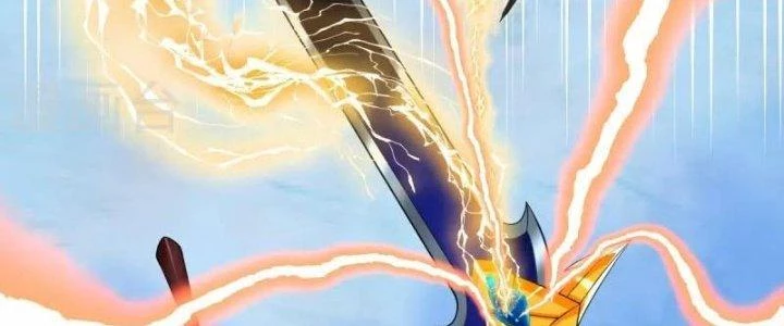 Chí Tôn Hoàn Mỹ Chapter 32 - 84