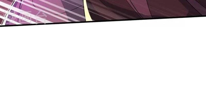 Chí Tôn Hoàn Mỹ Chapter 32 - 94