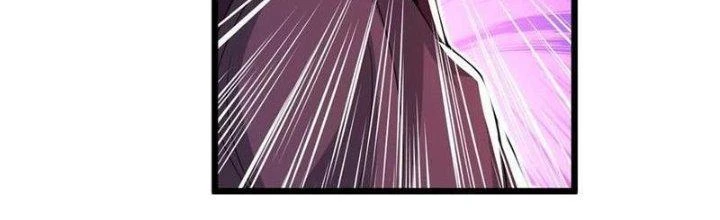 Chí Tôn Hoàn Mỹ Chapter 32 - 97