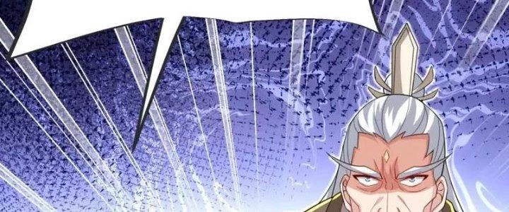 Chí Tôn Hoàn Mỹ Chapter 32 - 100