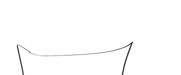 Chí Tôn Hoàn Mỹ Chapter 32 - 107