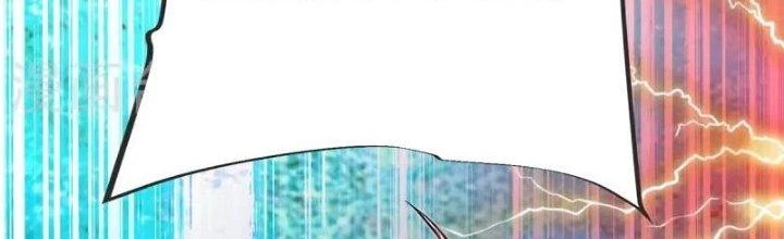 Chí Tôn Hoàn Mỹ Chapter 32 - 113