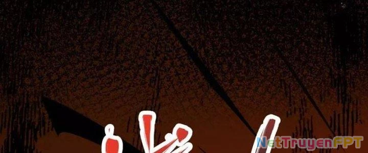 Chí Tôn Hoàn Mỹ Chapter 32 - 120