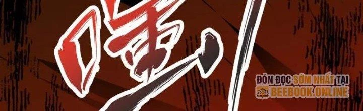 Chí Tôn Hoàn Mỹ Chapter 32 - 121