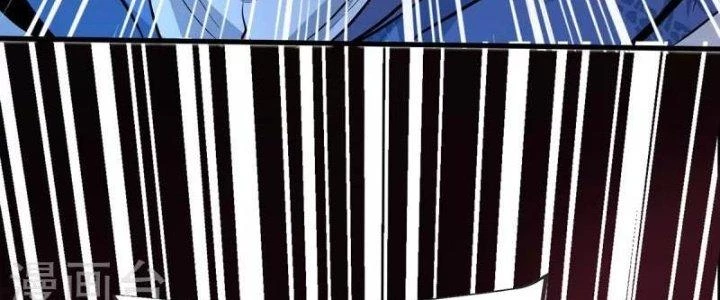 Chí Tôn Hoàn Mỹ Chapter 32 - 134