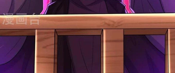 Chí Tôn Hoàn Mỹ Chapter 32 - 142