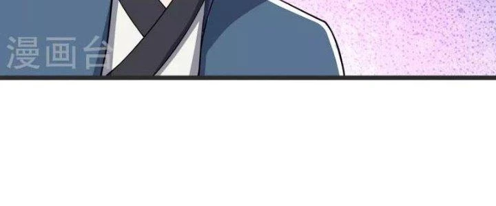 Chí Tôn Hoàn Mỹ Chapter 32 - 162