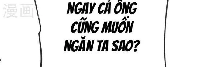 Chí Tôn Hoàn Mỹ Chapter 32 - 165