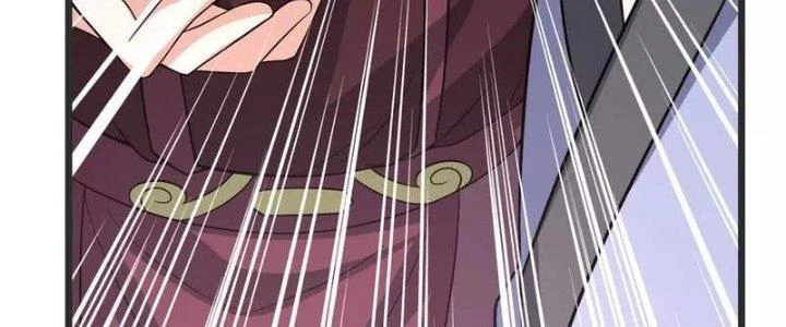 Chí Tôn Hoàn Mỹ Chapter 32 - 170