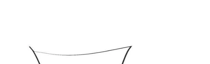 Chí Tôn Hoàn Mỹ Chapter 32 - 173