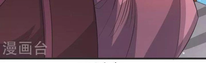 Chí Tôn Hoàn Mỹ Chapter 32 - 177