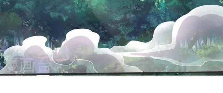 Chí Tôn Hoàn Mỹ Chapter 32 - 190