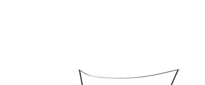 Chí Tôn Hoàn Mỹ Chapter 32 - 191