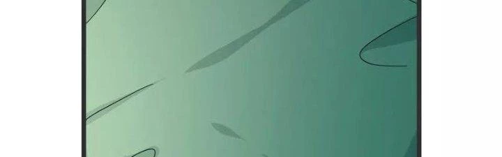 Chí Tôn Hoàn Mỹ Chapter 32 - 205