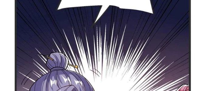 Chí Tôn Hoàn Mỹ Chapter 33 - 2