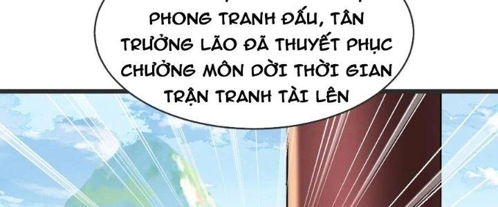 Chí Tôn Hoàn Mỹ Chapter 33 - 12