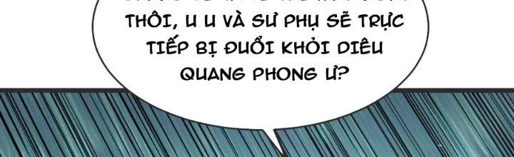 Chí Tôn Hoàn Mỹ Chapter 33 - 17