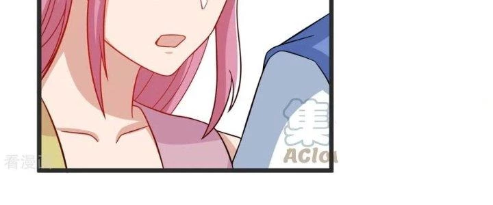 Chí Tôn Hoàn Mỹ Chapter 33 - 24
