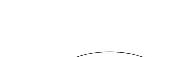 Chí Tôn Hoàn Mỹ Chapter 33 - 25