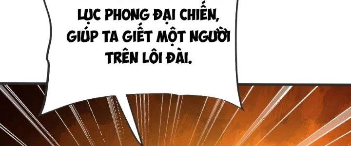 Chí Tôn Hoàn Mỹ Chapter 33 - 52
