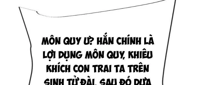 Chí Tôn Hoàn Mỹ Chapter 33 - 62