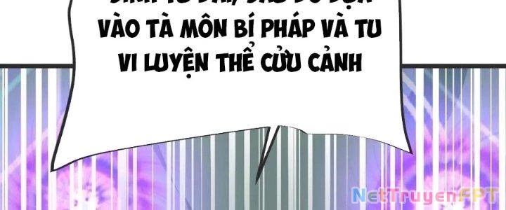 Chí Tôn Hoàn Mỹ Chapter 33 - 63