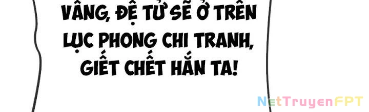 Chí Tôn Hoàn Mỹ Chapter 33 - 89