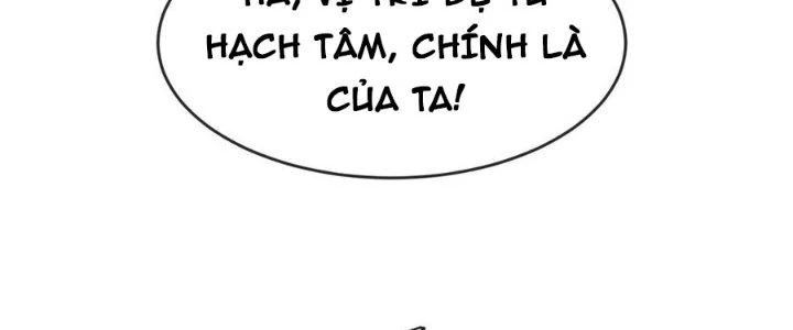 Chí Tôn Hoàn Mỹ Chapter 33 - 139