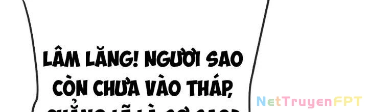 Chí Tôn Hoàn Mỹ Chapter 33 - 197