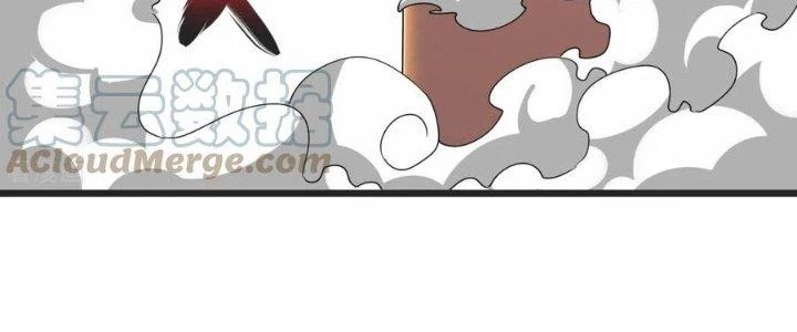 Chí Tôn Hoàn Mỹ Chapter 34 - 22