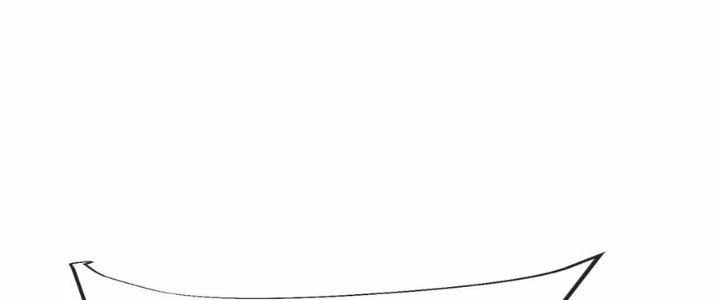 Chí Tôn Hoàn Mỹ Chapter 34 - 23